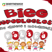 Bieg Niepodleglosci dla dzieci – obrazek wyróżniający 416×275